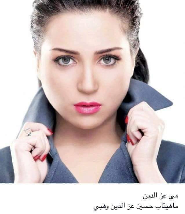 اسماء الممثلين المصريين - فنانة تعرضت للتهديد فقامت بتغيير اسمها 4348 14