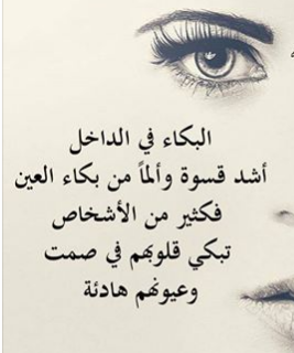 صور للفيس جديد - رمزيات للفيس بوك 4733