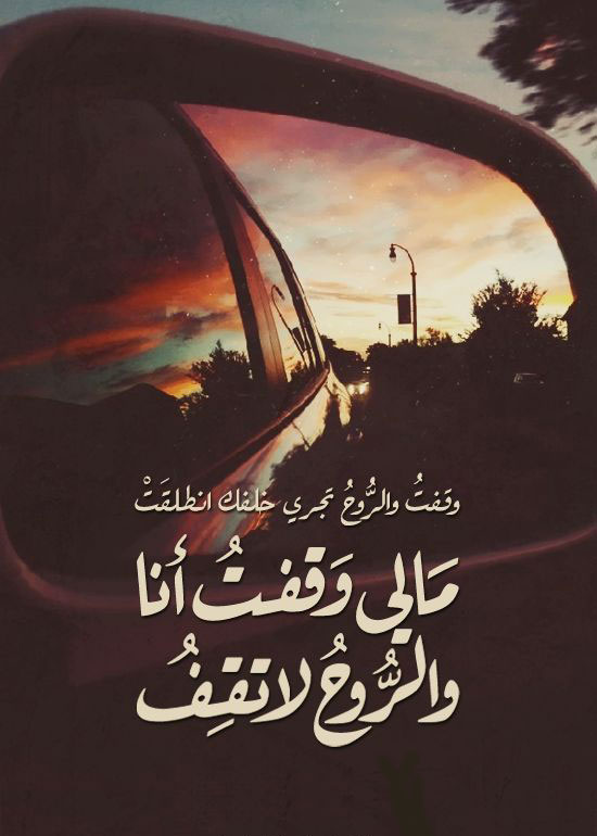 صور خلفيات واتس اب - رمزيات كتابية للواتس 5133 2