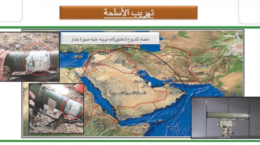 اين يقع مضيق باب المندب - حقائق مذهلة عن مضيق باب الدموع 1839 7