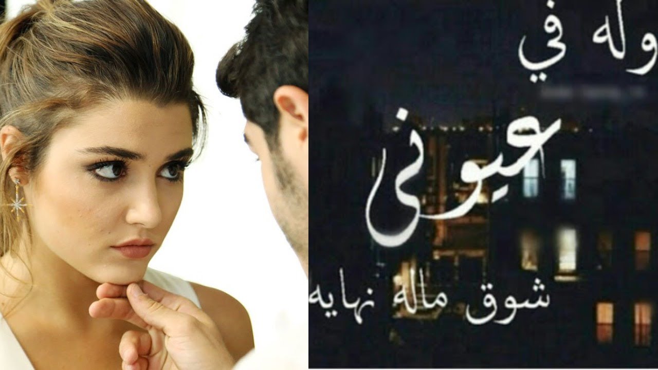 صور بنات مكتوب عليها كلام حلو - كلمات جميلة مكتوب علي اجمل صور بنات 6593 10