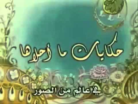 في عالم من الصور , اغنية فى عالم من الصور