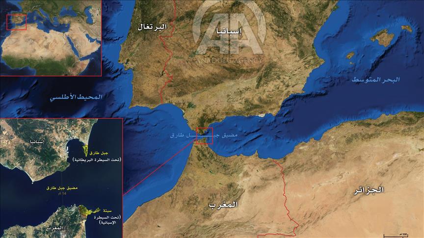 صور مضيق جبل طارق - شاهد الطبيعة الخلابة لبحر الزقاق 2398 6