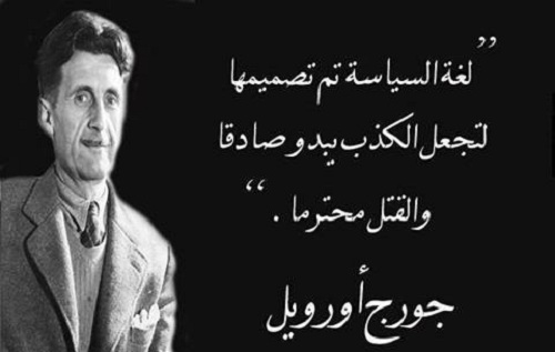 منشورات ورسائل متجددة - شارك أصدقاءك بأجدد كتاباتك 4500 4