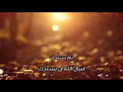 دعاء ظهر الغيب - فضل الدعاء للاخرين 2262 8