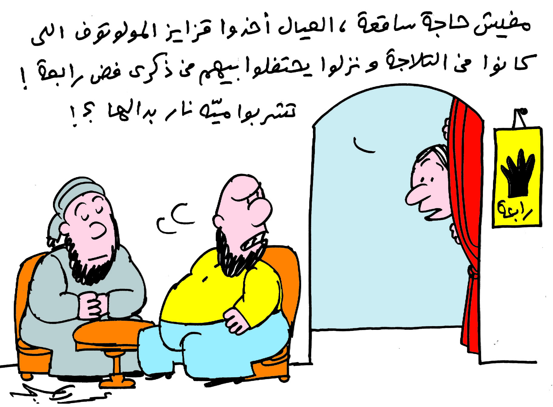 كاريكاتير مصطفى حسين - اشتهر بعدد من شخصيات الكاريكاتير 2757 10