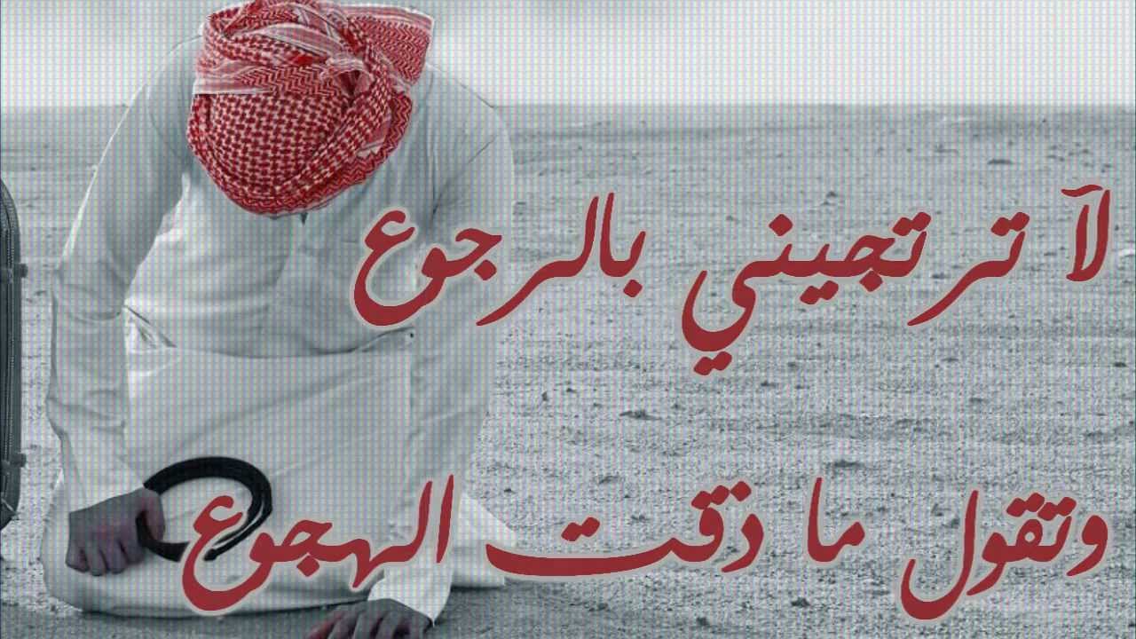 ابيات شعر قصيرة وجميلة - اروع الكلمات الشعرية القصيرة 1534 10