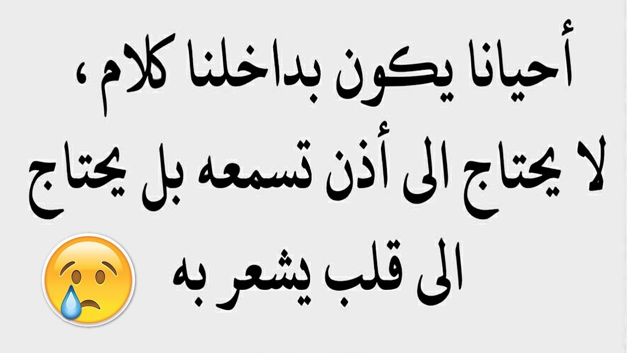 صور تعبر عن الاعجاب - مظاهر الاعجاب على من تبدو 6965 6