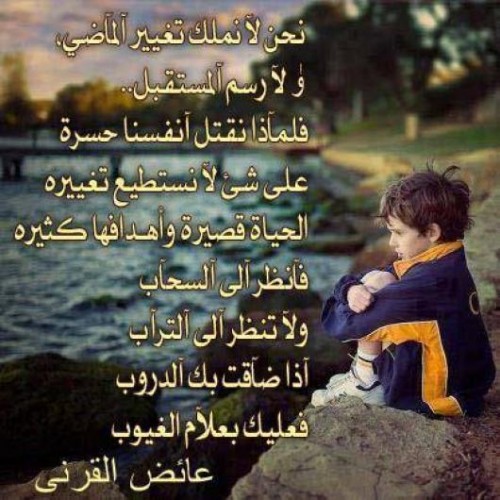 صور رائعه اسلاميه - صور دينية روعة 4422 4