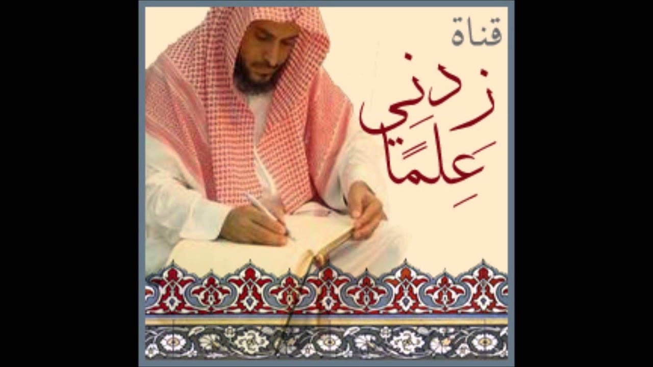 حكم ازالة شعر الوجه- موضوع مهم جدا لازم تشوفيه 4096 9