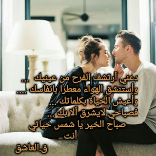 صور عشق وغرام ساخنة - احلي صور الحب 5284 4