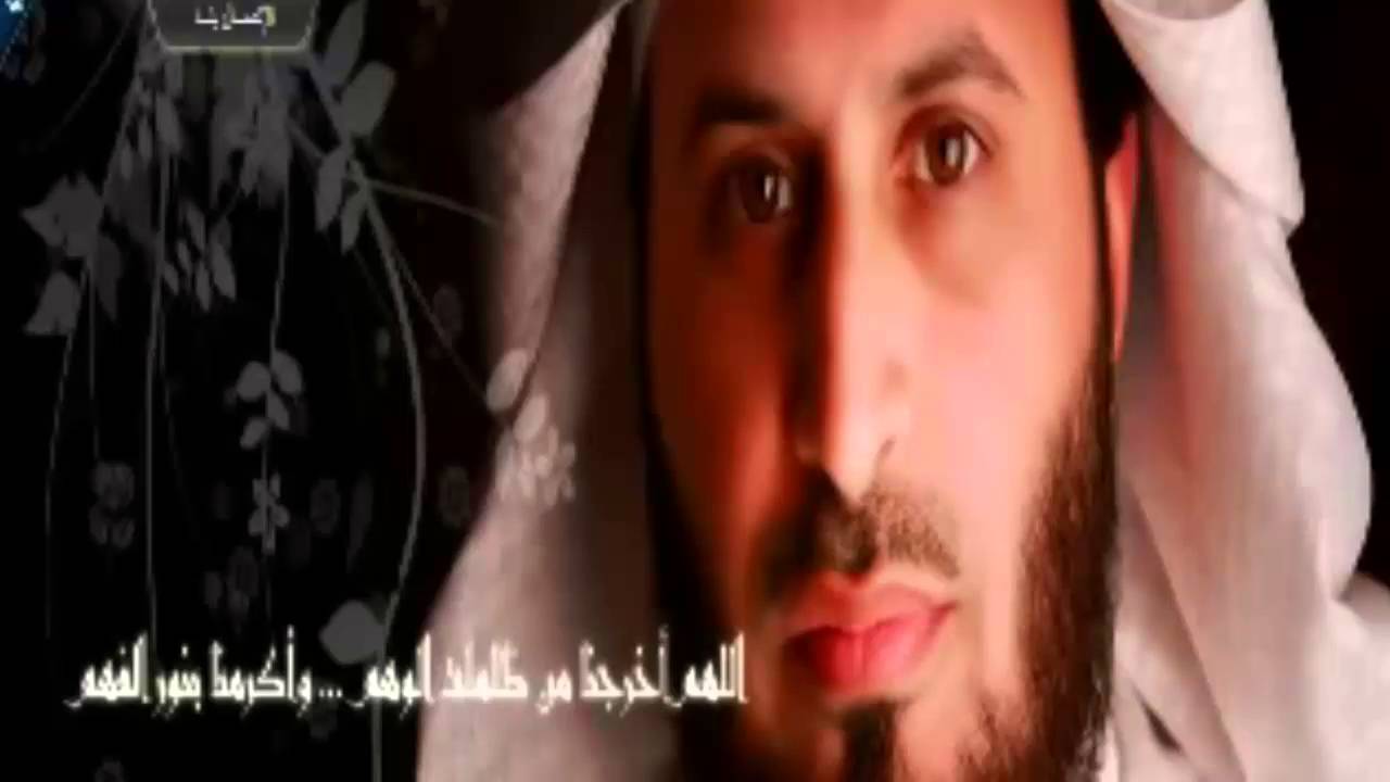 ادعية سعد الغامدي- افضل واعظم الادعيه المجابه 4264 8