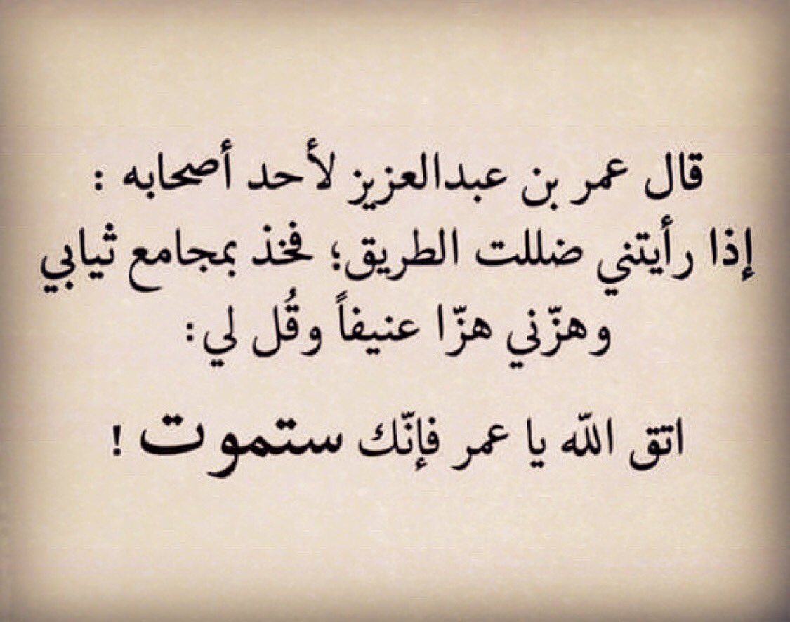 كلمات توضح مدى اهمية الاخوة والصداقة،قصيدة عن الاخوة والصداقة 5846 3