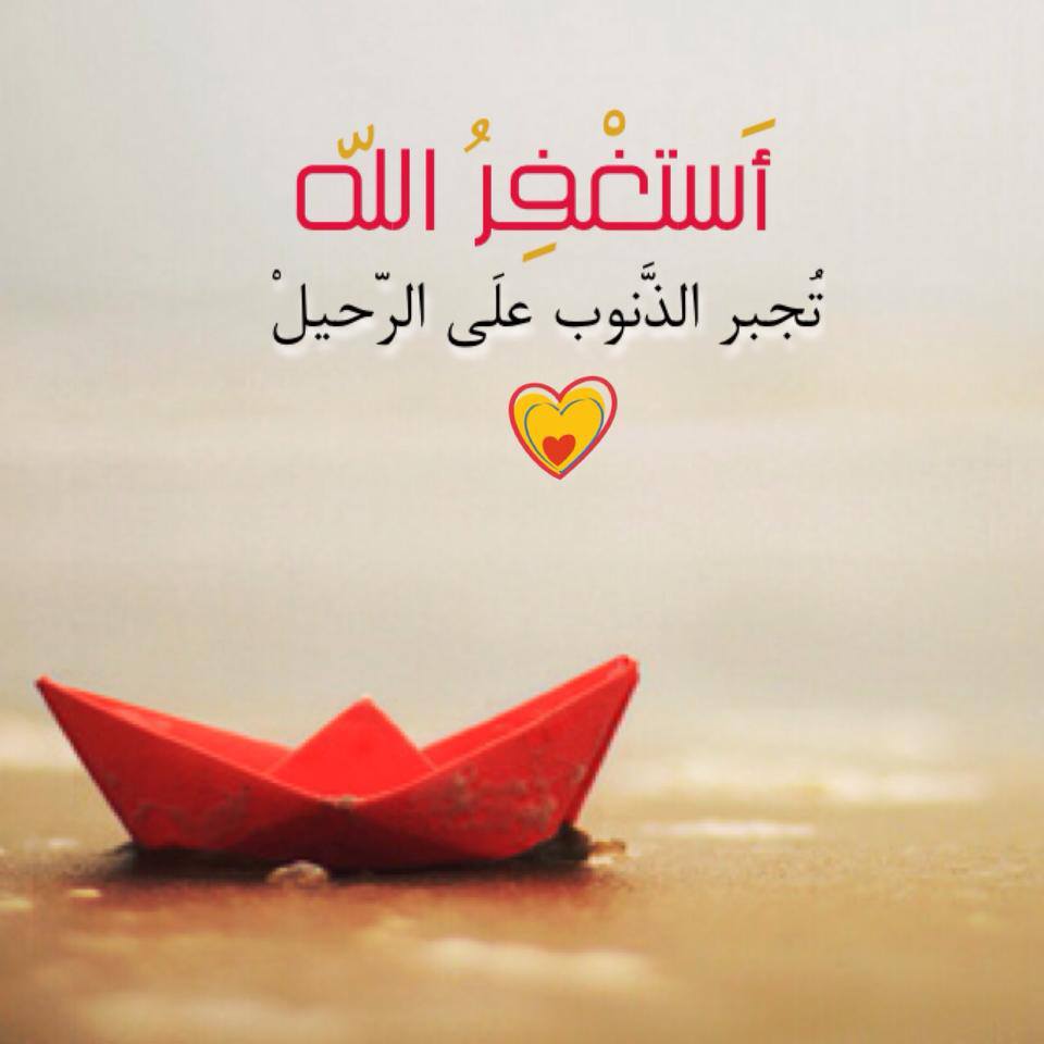 رمزيات دينيه للواتس- صور وخلفيات دينيه رائعه جدا ومميزه 3520 12