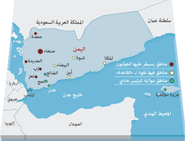 اين يقع مضيق باب المندب - حقائق مذهلة عن مضيق باب الدموع 1839 4