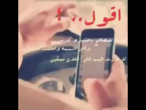 شعر عن المصالح - قصائد حزينة عن المنفعة 2273 1