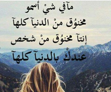 صور للفيس جديد - رمزيات للفيس بوك 4733 1