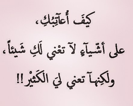 عبارات قوية جدا - عبر عن قوتك بصور مختلفة 711 10