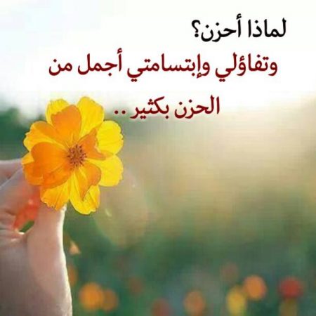 صور دينيه واتس - خلفيات واتس اسلامية 3179 3