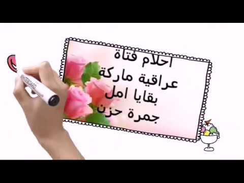 اسماء مستعارة للفيس - للاسماء الحركية لمسات تجذب القراء والاصدقاء 4478 1