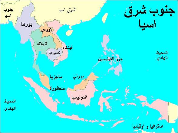 خريطة دول اسيا - معلومات عن قارة اسيا 1097 8