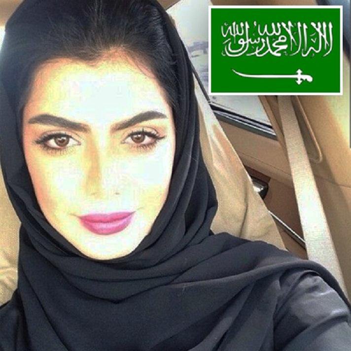 صور بنات سعوديات حلوات - صبايا من السعودية 3528 6