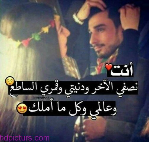 صور واشعار حزينه - عبارات عن الشعر الحزين 3884 3