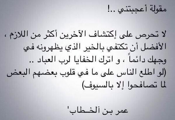 عبارات قوية جدا - عبر عن قوتك بصور مختلفة 711 2