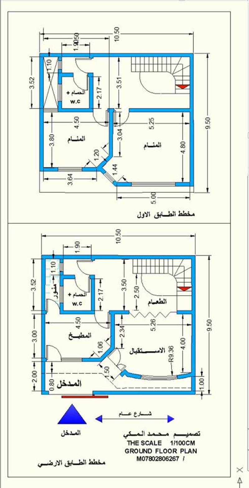 خرائط 100 متر