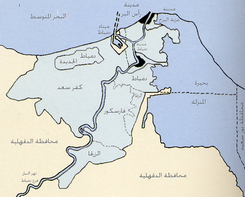 اين تقع دمياط - محافظة دمياط 1346 1