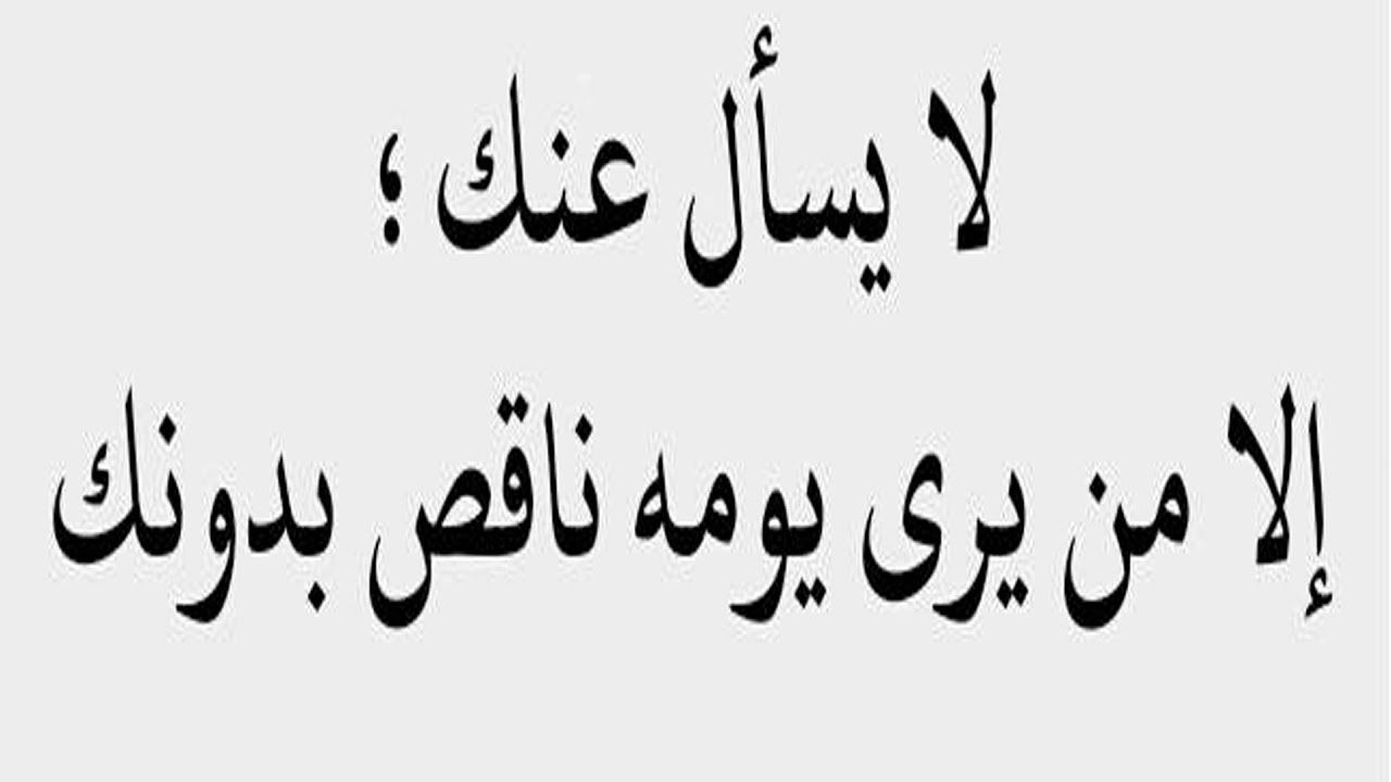 اجمل كلام حب للحبيب فيس بوك - بادلنى شعورا يشبه شعورى فهذا هو الحب 4487 7