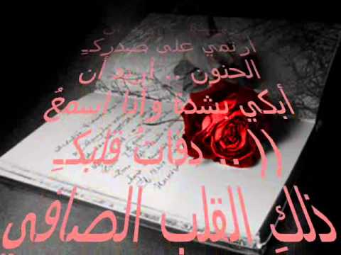 ابيات شعر قصيرة وجميلة - اروع الكلمات الشعرية القصيرة 1534 8