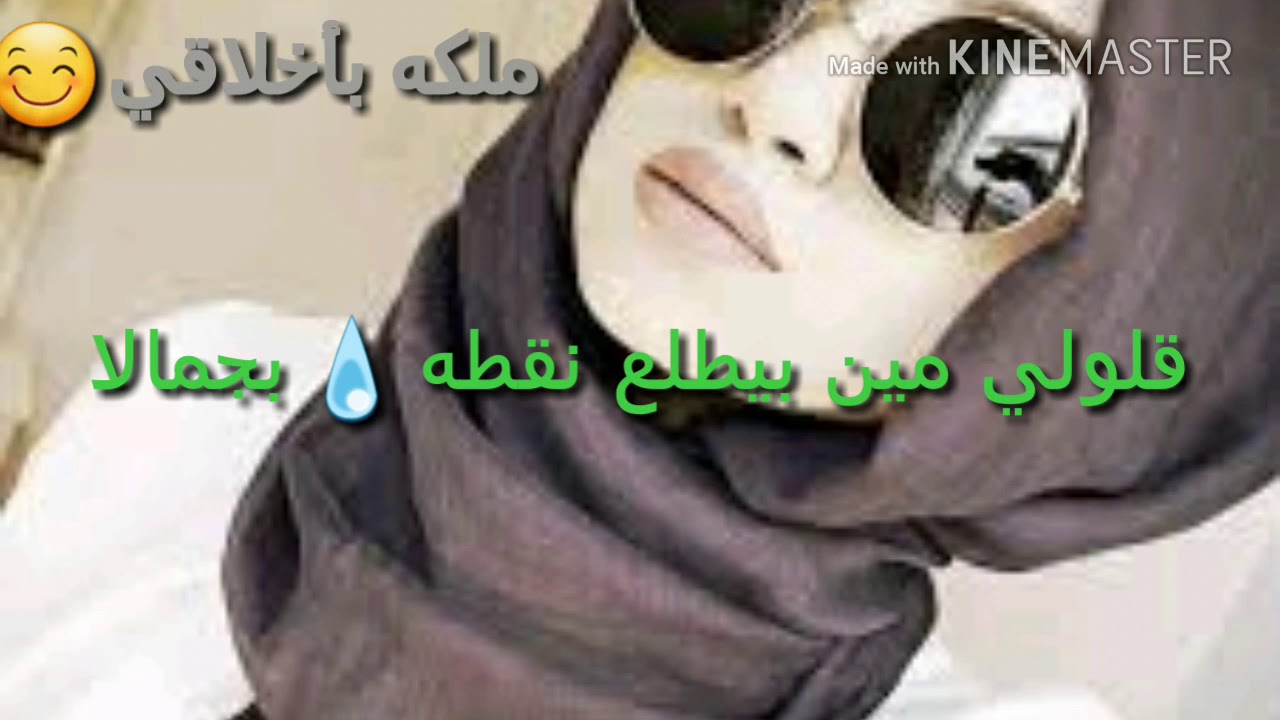 عبارات فخر وكبرياء - صور مكتوب عليها كلمات فخر واعتزاز 6741 11