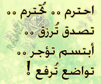 صور حب واخلاص - رمزيات حب وغرام 4906 4