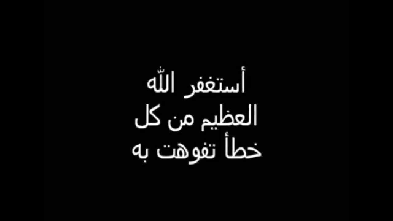 دعاء الفرح والسعادة - الدعاء لوجة الله يجلب السعادة 6974 5