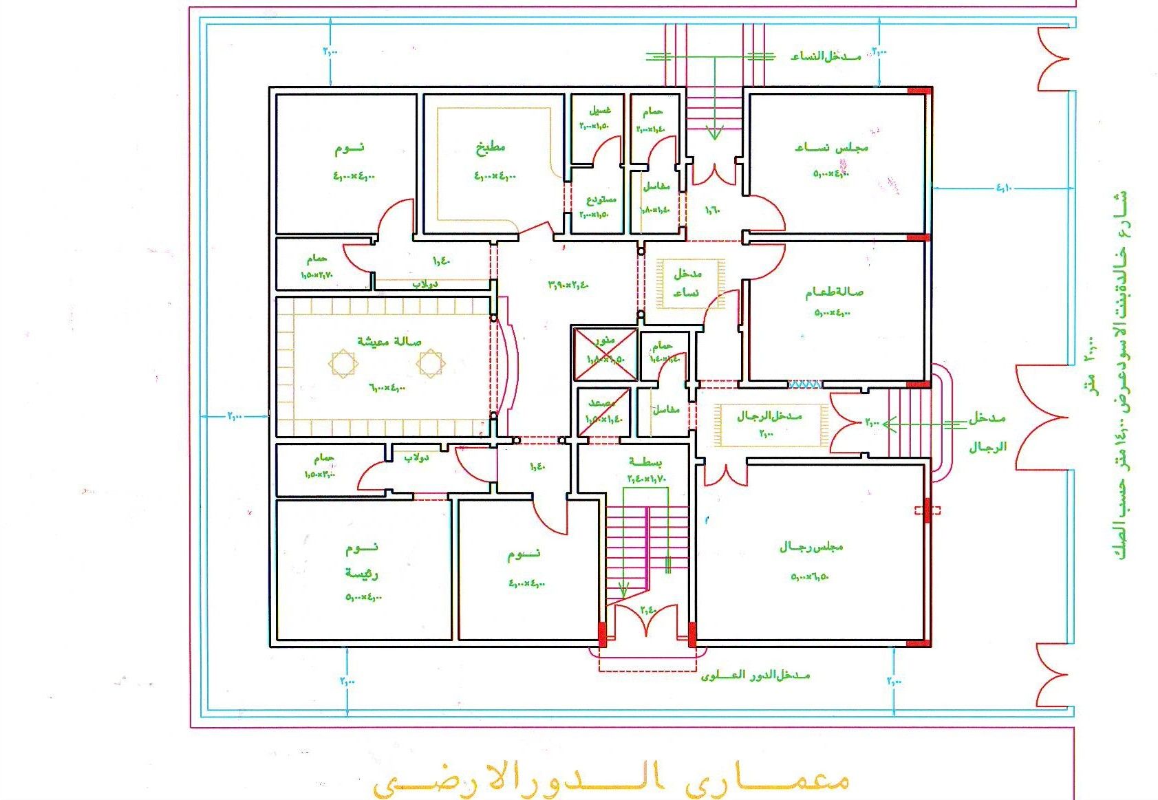 مخططات منازل صغيرة 5426 6