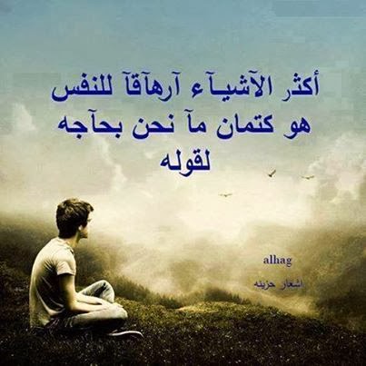 صور للفيس جديد - رمزيات للفيس بوك 4733 4