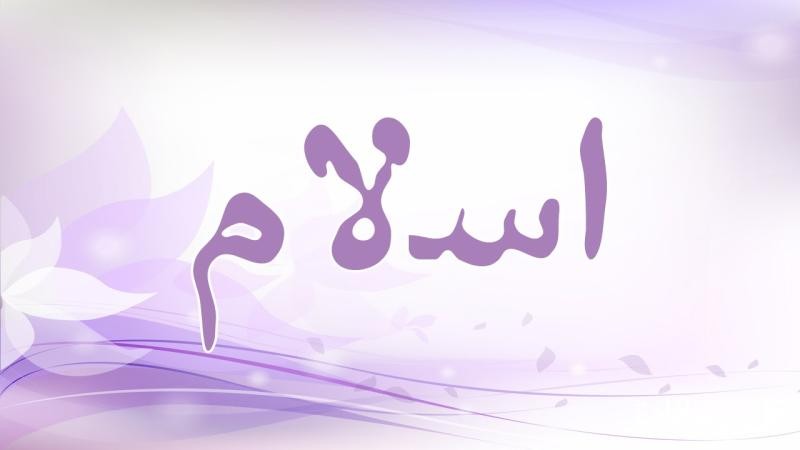 اسماء اطفال صغار - أحسنوا اختيار الأسماء فهى من حقوق الأبناء 4800 11