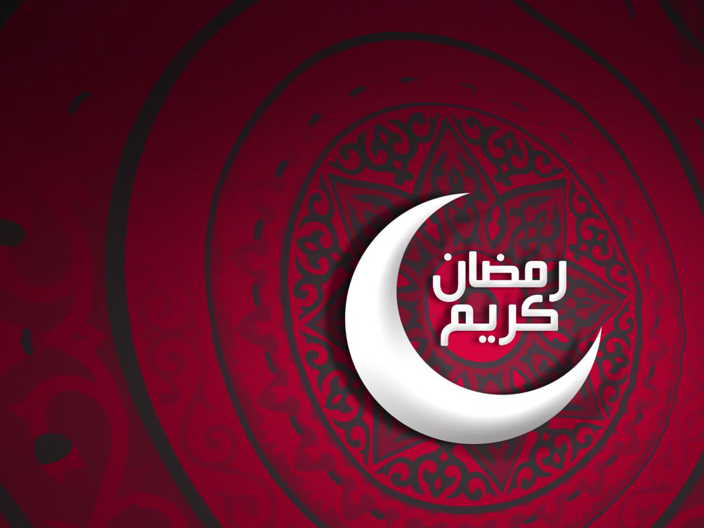 صور غلاف رمضان - بوستات جميلة لرمضان 2867 8