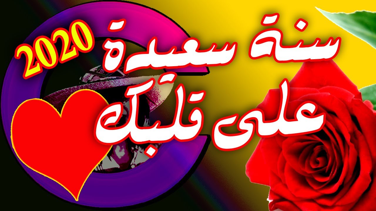 بعيدًا عن المعروف ألفاظ الحب لدي خارجة عن المألوف - كلمات عن عيد الحب 5051 11