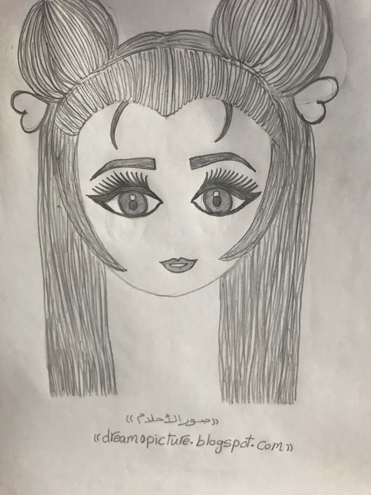 صور رسومات للمبتدئين - رسومات بالقلم الرصاص 5582 13