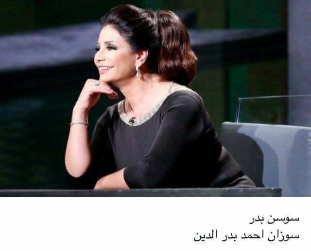 اسماء الممثلين المصريين - فنانة تعرضت للتهديد فقامت بتغيير اسمها 4348 22