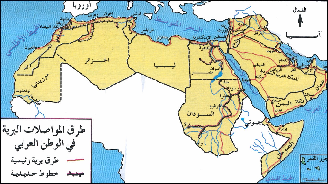 صور خرائط تبين الوطن العربي ،خريطة الوطن العربي 5388 5