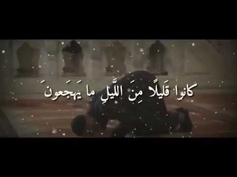 حالة واتس دينيه - صور دينية 2019 للواتس اب 684 8