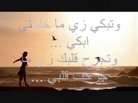 شعر الرحيل والوداع - كلمات عن الرحيل 3557 7