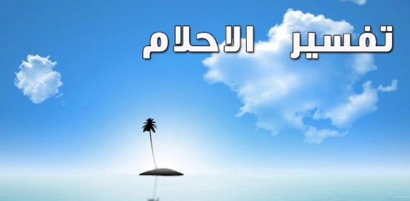 الكعب العالي في المنام - السر في المعب العالي احملي ولا تبالي 558 2