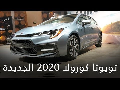 سيارة تويوتا الجديدة , ارخص موديل لسيارة تويوتا 2024 