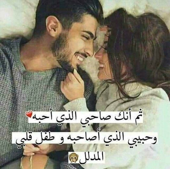 صور جميله رمنسيه - صور حب وغرام 6144 9