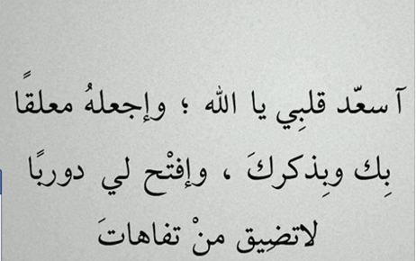 اريد منشورات للفيس بوك - منشورات فيس بوك متنوعة 886 1