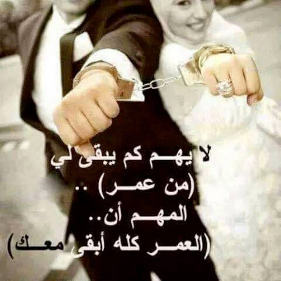 شعر حب للزوجة - استعيد زوجتك بهذه الكلمات 4362 18